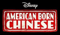 American Born Chinese (Disney) Series Info, Cast, Story, Watch Online, Download - American Born Chinese Disney Series Info Cast Story Watch Online